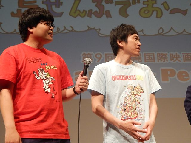 又吉、棒読みあいさつに会場ざわつく。しずる・村上にツッコまれて動揺！　画像ギャラリー（32枚目）