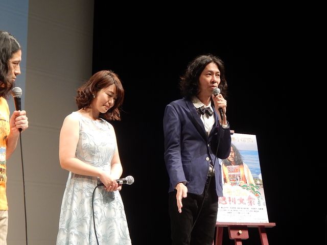 又吉、棒読みあいさつに会場ざわつく。しずる・村上にツッコまれて動揺！　画像ギャラリー（34枚目）