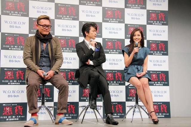 黒木メイサ、ミニ丈衣装で美脚披露！フォトギャラリー（2枚目）