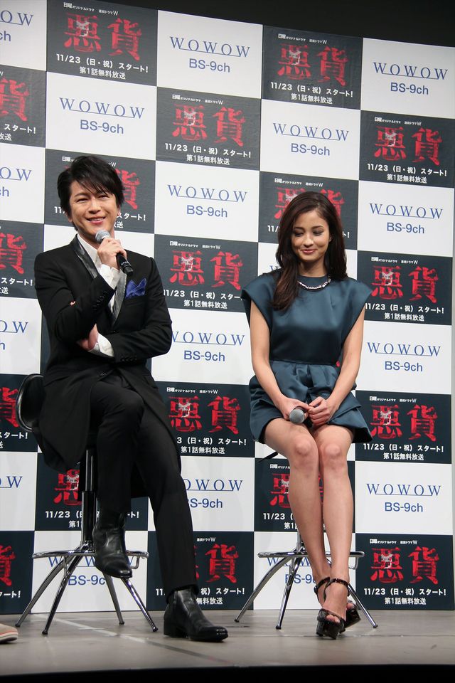 黒木メイサ、ミニ丈衣装で美脚披露！フォトギャラリー（3枚目）