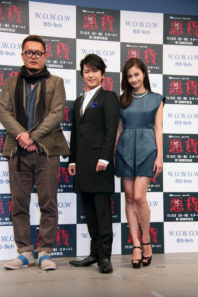 黒木メイサ、ミニ丈衣装で美脚披露！フォトギャラリー（7枚目）