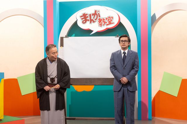 嵩（北村匠海）はミスをしてしまい…「あんぱん」第21週「手のひらを太陽に」第103回（2枚目）