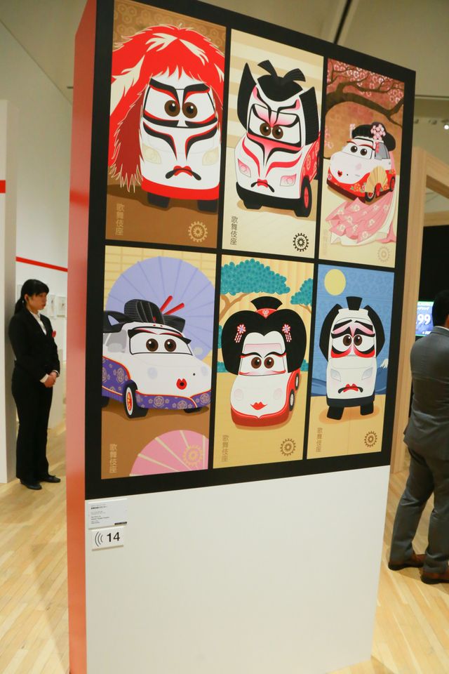 『トイ・ストーリー』『カーズ』『ファインディング・ニモ』の裏側！フォトギャラリー（4枚目）