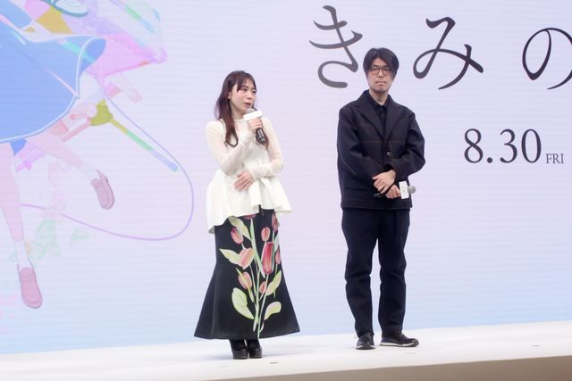 山田尚子監督のアニメ映画『きみの色』公開日＆声優発表！製作報告会の様子（15枚目）