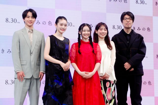 山田尚子監督のアニメ映画『きみの色』公開日＆声優発表！製作報告会の様子（17枚目）