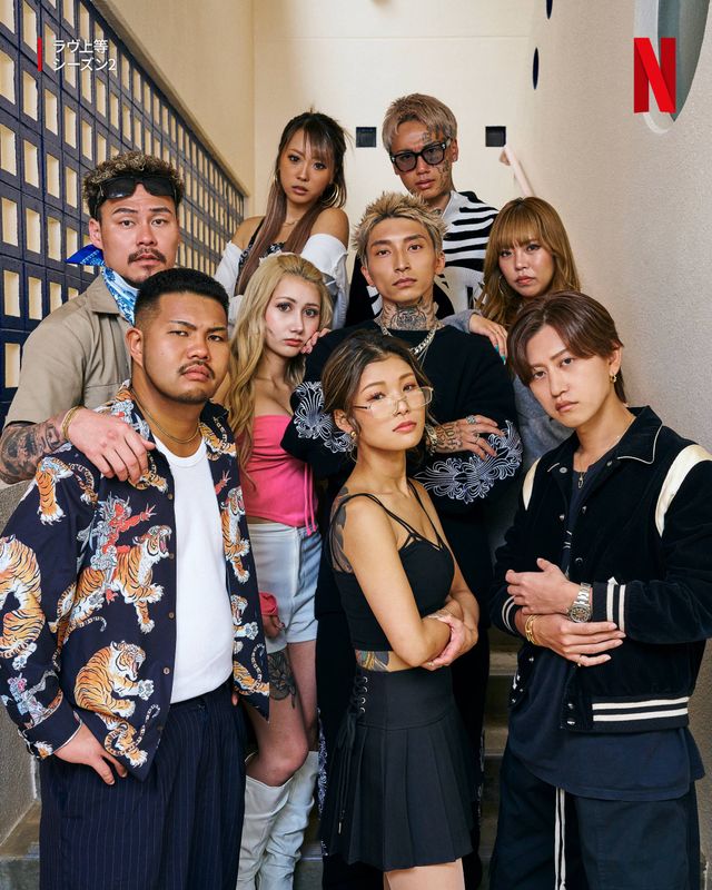 ワンオク・Taka「ラヴ上等」で恋リアMC初挑戦！シーズン2・二期に