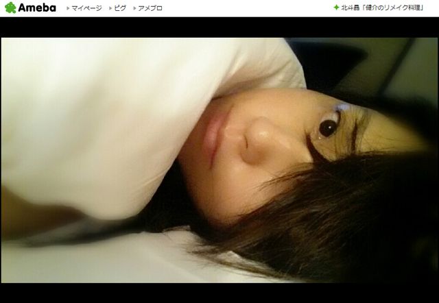 美しい！寝起き写真を公開した藤原紀香（画像はブログのスクリーンショット）