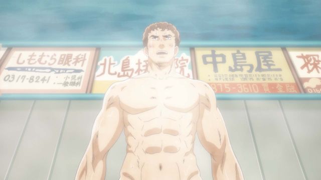 アニメ「テルマエ・ロマエ ノヴァエ」場面写真＆キービジュアル（5枚目）