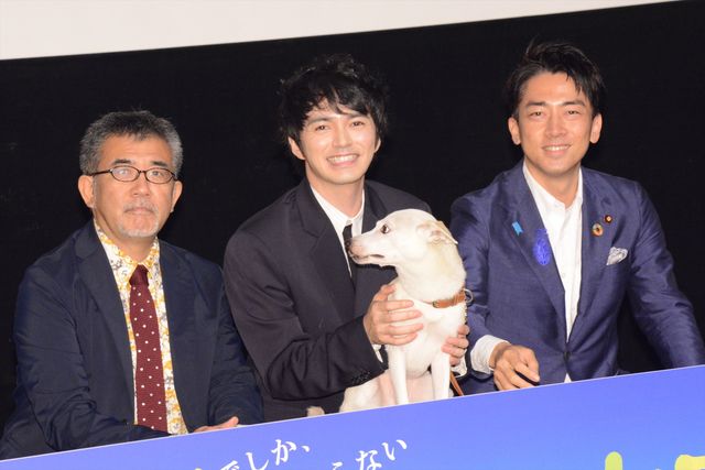 林遣都が“相棒犬”ちえと登壇！『犬部！』獣医学部学生ティーチインイベント（8枚目）