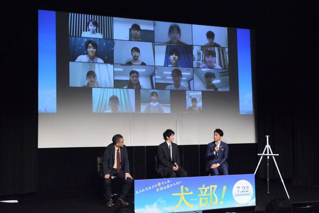 林遣都が“相棒犬”ちえと登壇！『犬部！』獣医学部学生ティーチインイベント（10枚目）