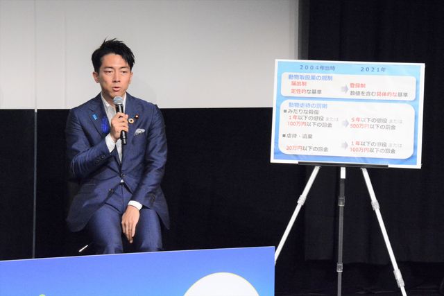 林遣都が“相棒犬”ちえと登壇！『犬部！』獣医学部学生ティーチインイベント（11枚目）