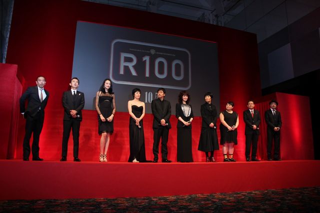 露出の多い映画に？『R100』製作報告会見フォトギャラリー：フォトギャラリー
