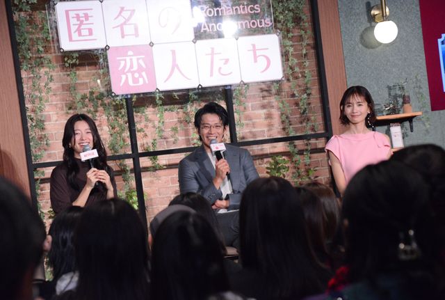 小栗旬、ハート連発！ハン・ヒョジュ、中村ゆりと「匿名の恋人たち」ファンミ（13枚目）
