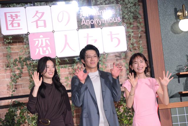 小栗旬、ハート連発！ハン・ヒョジュ、中村ゆりと「匿名の恋人たち」ファンミ（21枚目）