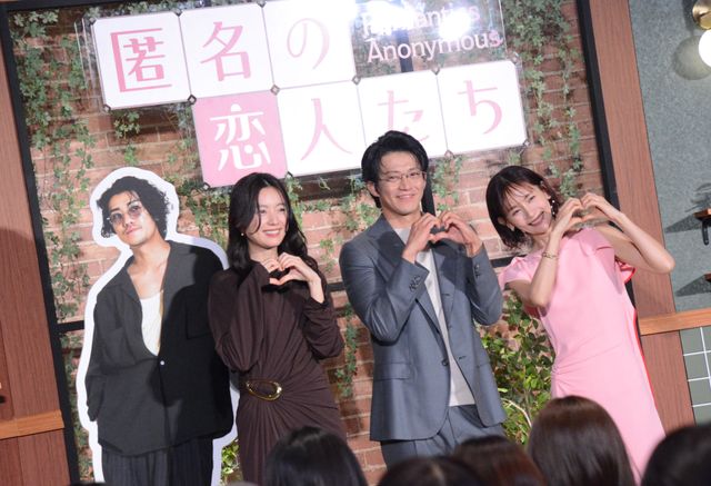 小栗旬、ハート連発！ハン・ヒョジュ、中村ゆりと「匿名の恋人たち」ファンミ（24枚目）
