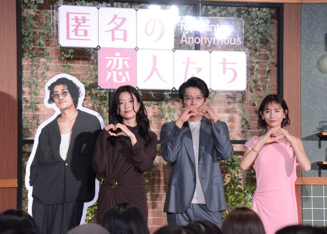 小栗旬、ハート連発！ハン・ヒョジュ、中村ゆりと「匿名の恋人たち」ファンミ（25枚目）