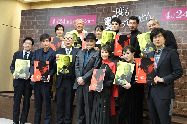 江口洋介、妻夫木聡、井上真央!『一度も撃ってません』豪華キャスト集結:フォトギャラリー