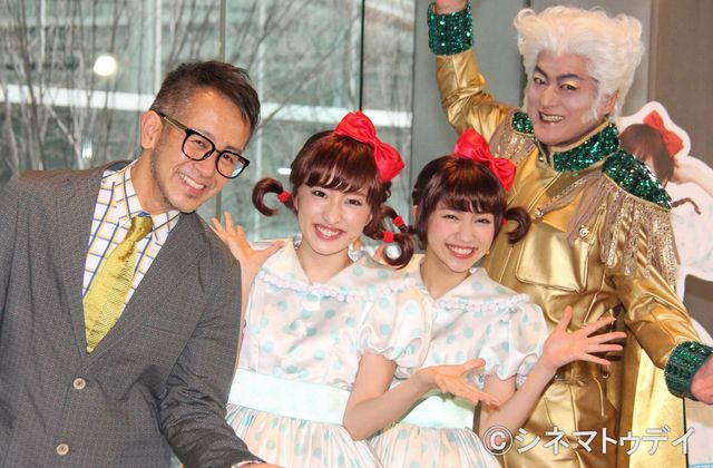 NMB48梅田彩佳とAKB48田野優花がドロシー役！「ウィズ ～オズの魔法使い～」フォトギャラリー（4枚目）