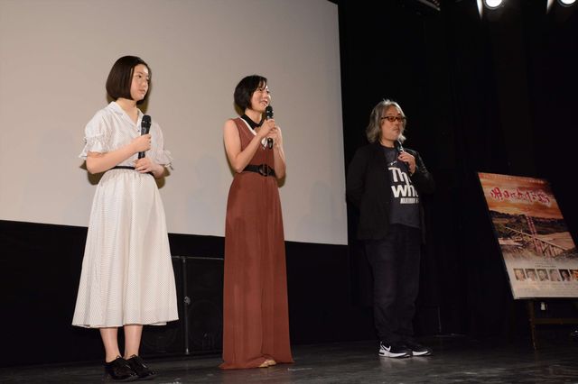 『明日にかける橋 1989年の想い出』完成披露試写会（3枚目）