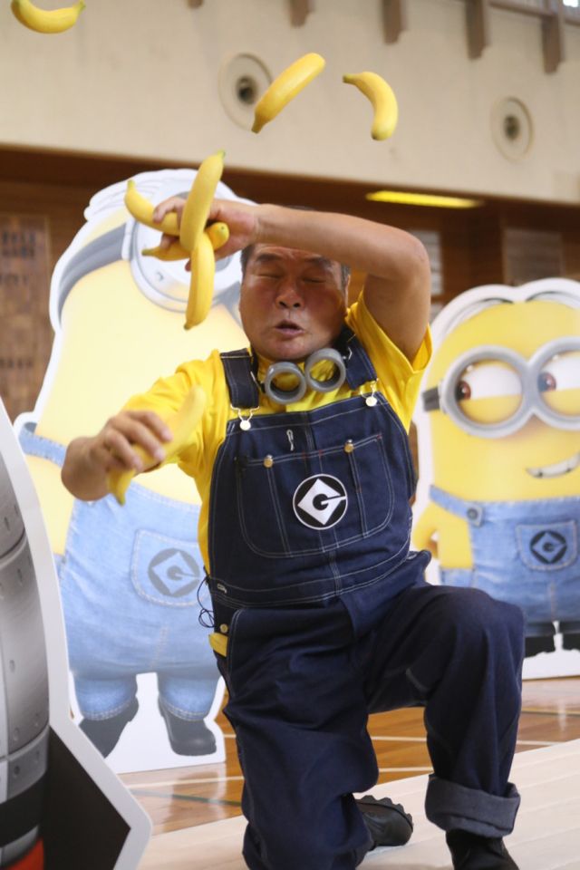 バナナにぶつかるガッツ石松フォトギャラリー（2枚目）