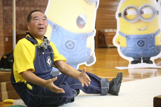 バナナにぶつかるガッツ石松フォトギャラリー（3枚目）