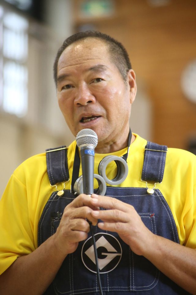 バナナにぶつかるガッツ石松フォトギャラリー（7枚目）