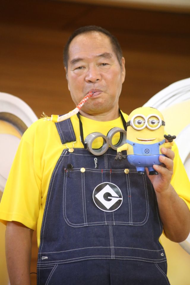 バナナにぶつかるガッツ石松フォトギャラリー（8枚目）