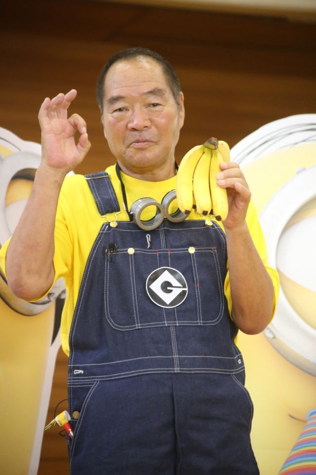 バナナにぶつかるガッツ石松フォトギャラリー（9枚目）