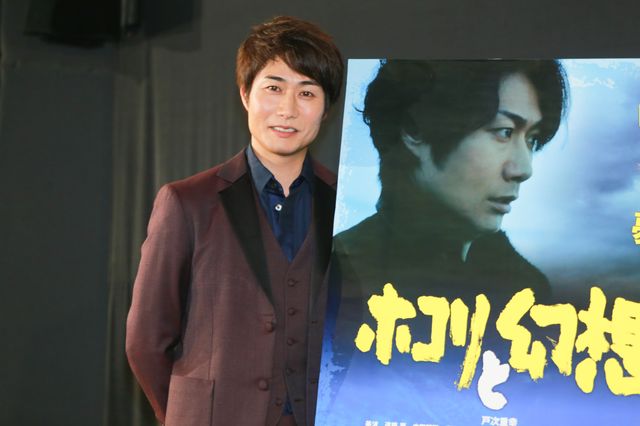 市川由衣と結婚したばかりの戸次重幸、会場からの祝福の大合唱に笑顔！　画像ギャラリー（3枚目）