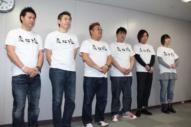 笑いで日本を応援！フォトギャラリー：フォトギャラリー