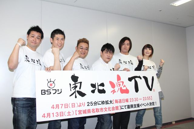 笑いで日本を応援！フォトギャラリー（7枚目）