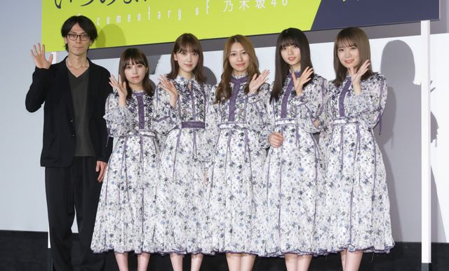 齋藤飛鳥＆桜井玲香、笑顔で盛り上がる！『いつのまにか、ここにいる Documentary of 乃木坂46』初日舞台あいさつ：フォトギャラリー