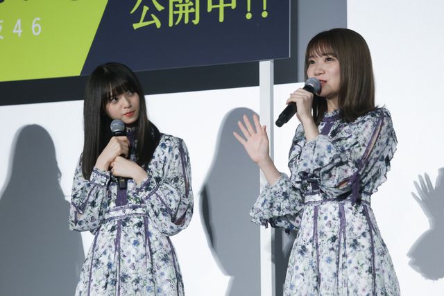 齋藤飛鳥＆桜井玲香、笑顔で盛り上がる！『いつのまにか、ここにいる Documentary of 乃木坂46』初日舞台あいさつ（16枚目）