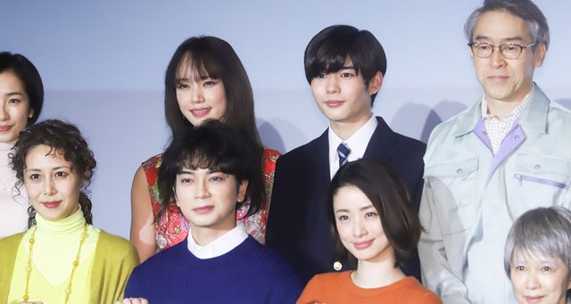松本潤、上戸彩、長尾謙杜ら！ドラマ「となりのチカラ」記者会見（2枚目）