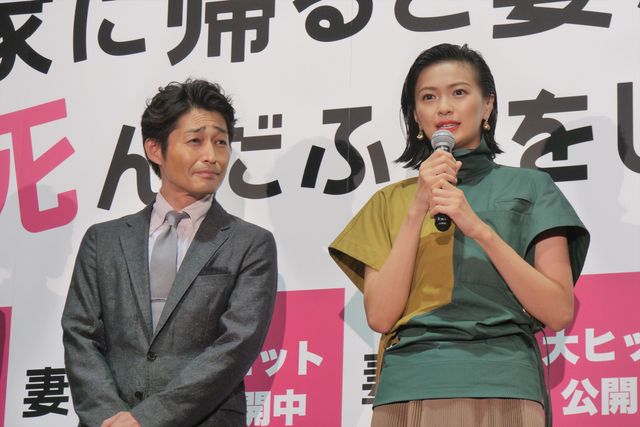 榮倉奈々、本物ワニに名前をつける！『家に帰ると妻が必ず死んだふりをしています。』公開記念舞台あいさつ（7枚目）