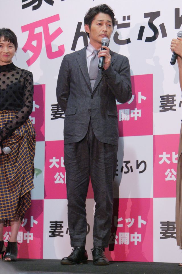 榮倉奈々、本物ワニに名前をつける！『家に帰ると妻が必ず死んだふりをしています。』公開記念舞台あいさつ（11枚目）