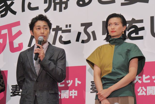 榮倉奈々、本物ワニに名前をつける！『家に帰ると妻が必ず死んだふりをしています。』公開記念舞台あいさつ（15枚目）