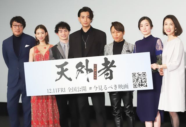 三浦春馬さんとの思い出、三浦翔平ら振り返る『天外者（てんがらもん）』完成披露：フォトギャラリー