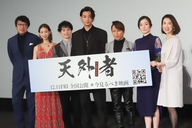 三浦春馬さんとの思い出、三浦翔平ら振り返る『天外者（てんがらもん）』完成披露（2枚目）