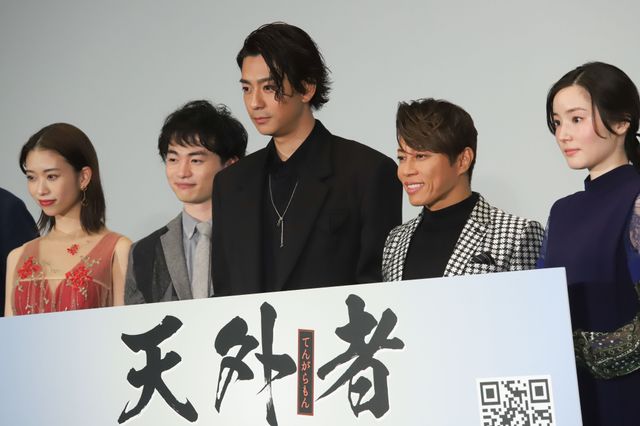 三浦春馬さんとの思い出、三浦翔平ら振り返る『天外者（てんがらもん）』完成披露（3枚目）