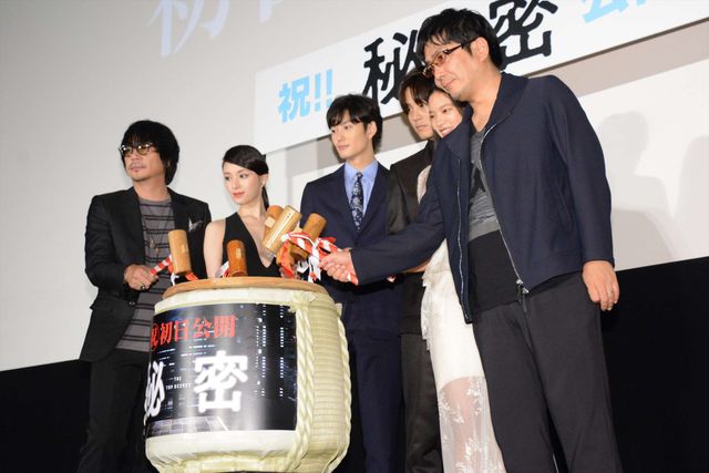 栗山千明が胸元ざっくりドレスで登場！『秘密 THE TOP SECRET』フォトギャラリー（11枚目）