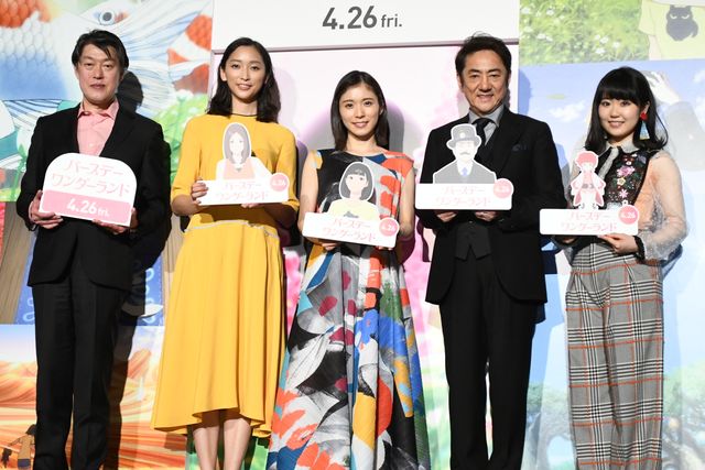 松岡茉優、杏ら登場!『バースデー・ワンダーランド』ジャパンプレミア:フォトギャラリー