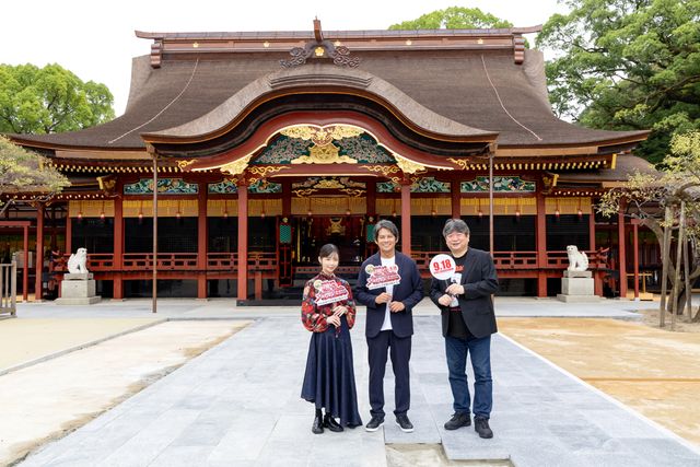 『踊る』織田裕二＆趣里＆本広克行監督が直筆絵馬を披露！『踊る大捜査線 N.E.W.』福岡キャンペーン（14枚目）