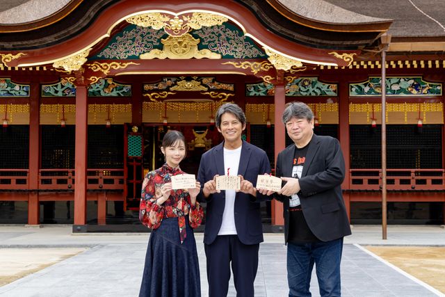 『踊る』織田裕二＆趣里＆本広克行監督が直筆絵馬を披露！『踊る大捜査線 N.E.W.』福岡キャンペーン（15枚目）