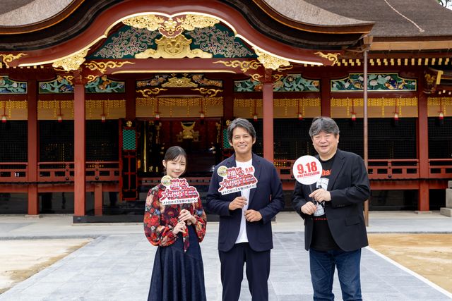 『踊る』織田裕二＆趣里＆本広克行監督が直筆絵馬を披露！『踊る大捜査線 N.E.W.』福岡キャンペーン（16枚目）