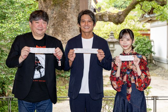 『踊る』織田裕二＆趣里＆本広克行監督が直筆絵馬を披露！『踊る大捜査線 N.E.W.』福岡キャンペーン（21枚目）