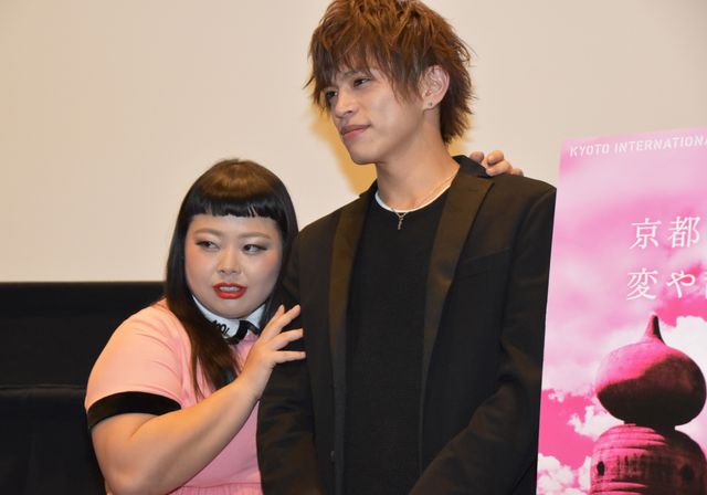 渡辺直美＆山本裕典、息ピッタリ!?「京都国際映画祭2015」フォトギャラリー：フォトギャラリー