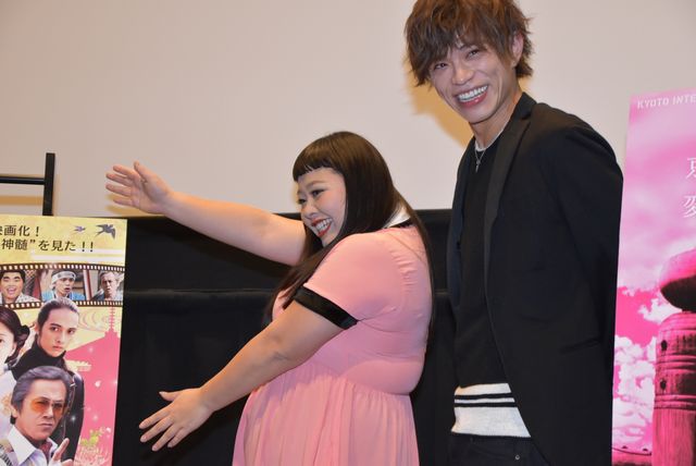 渡辺直美＆山本裕典、息ピッタリ!?「京都国際映画祭2015」フォトギャラリー（10枚目）