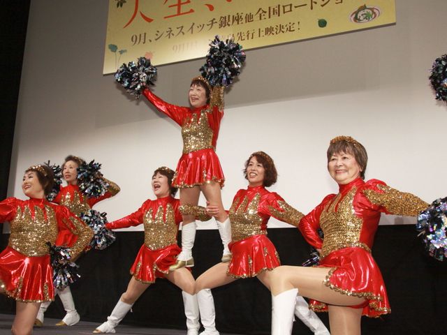 映画『人生、いろどり』完成披露試写会写真ギャラリー（4枚目）