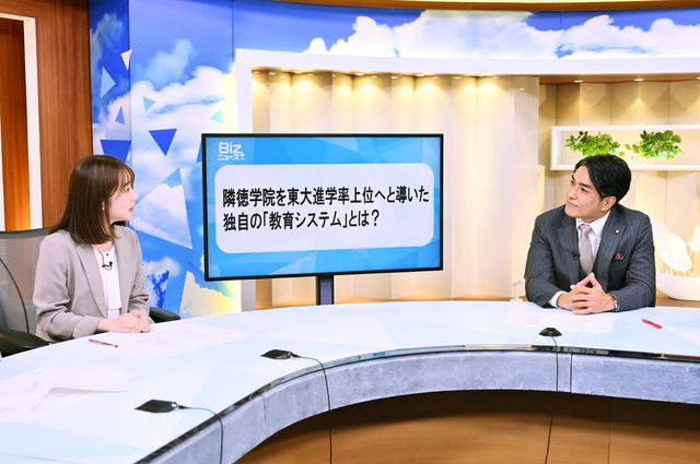 日曜劇場「御上先生」第2話場面写真【ネタバレあり】（12枚目）